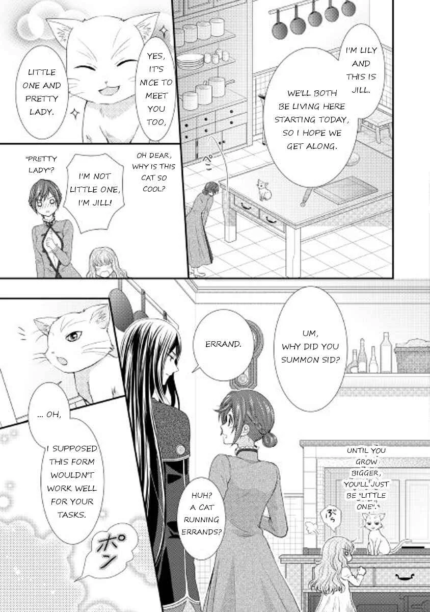 Maid kara Haha ni Narimashita Chapter 2 - Page 11