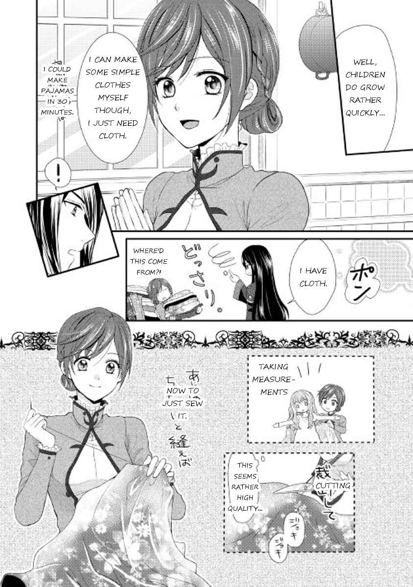 Maid kara Haha ni Narimashita Chapter 2 - Page 14