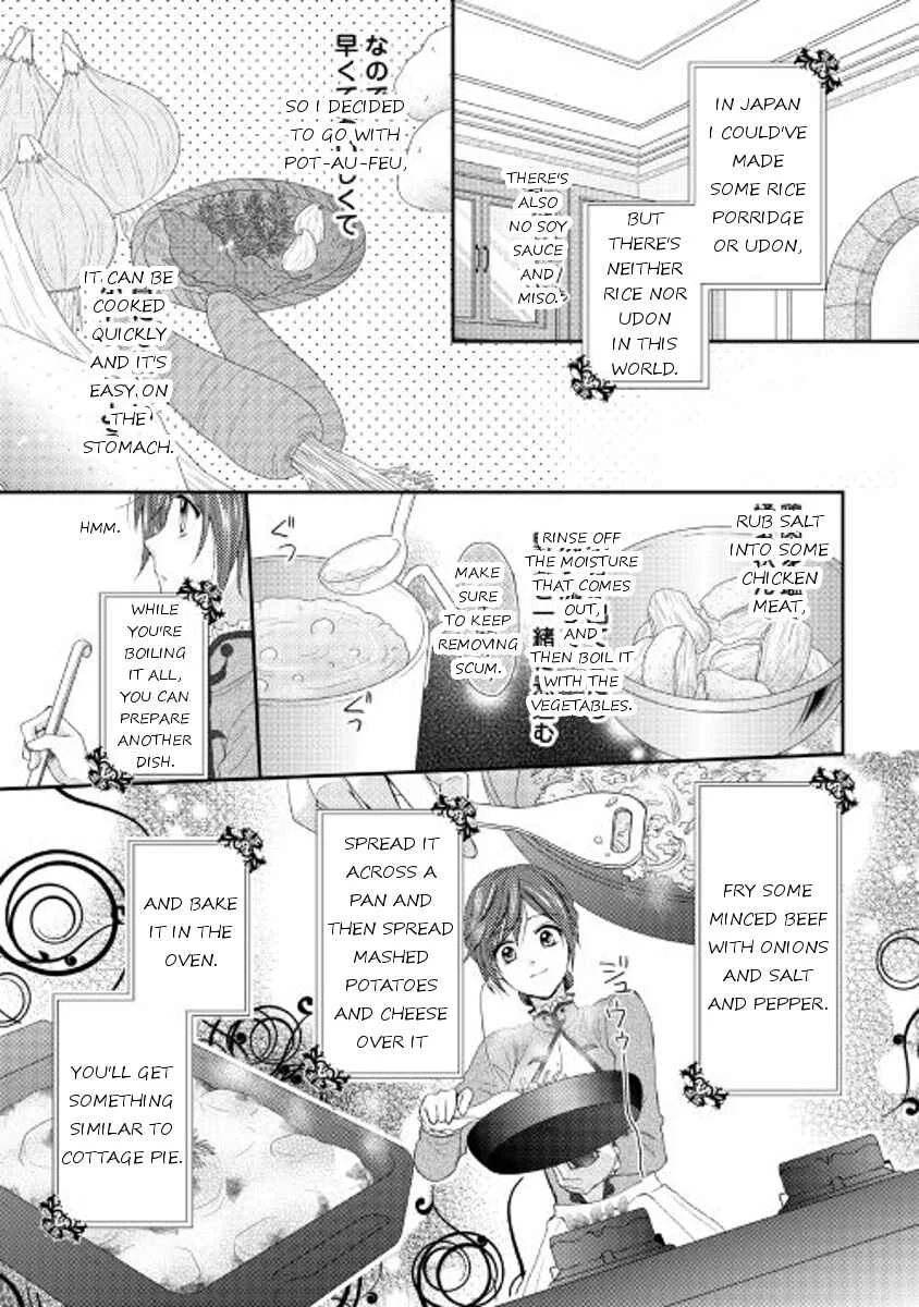 Maid kara Haha ni Narimashita Chapter 2 - Page 17