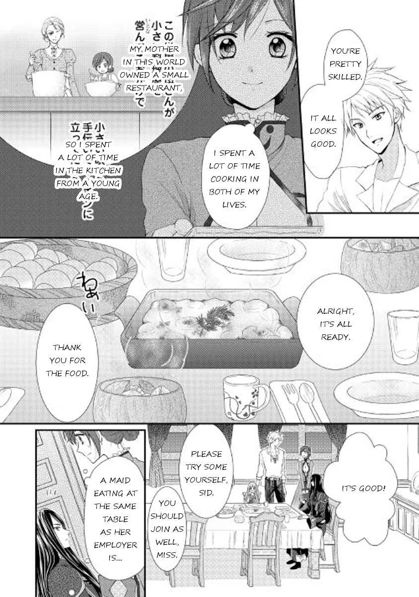 Maid kara Haha ni Narimashita Chapter 2 - Page 18