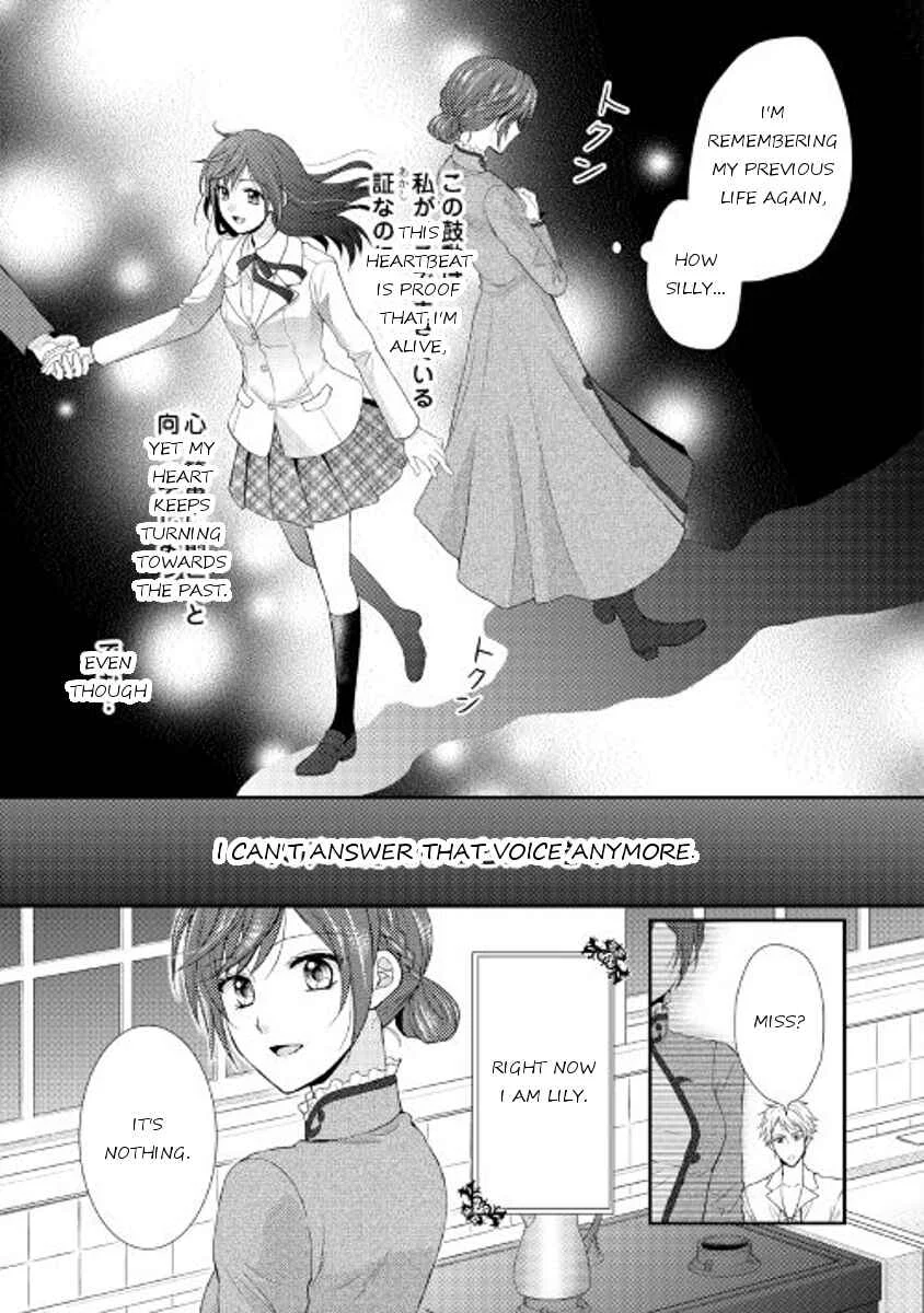 Maid kara Haha ni Narimashita Chapter 2 - Page 27
