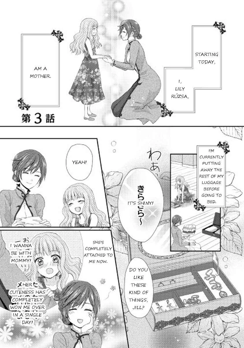 Maid kara Haha ni Narimashita Chapter 3 - Page 1