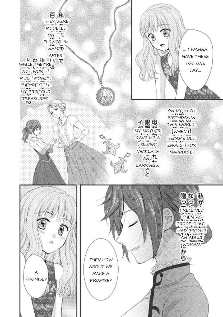 Maid kara Haha ni Narimashita Chapter 3 - Page 2