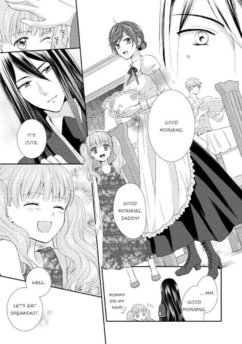 Maid kara Haha ni Narimashita Chapter 3 - Page 5