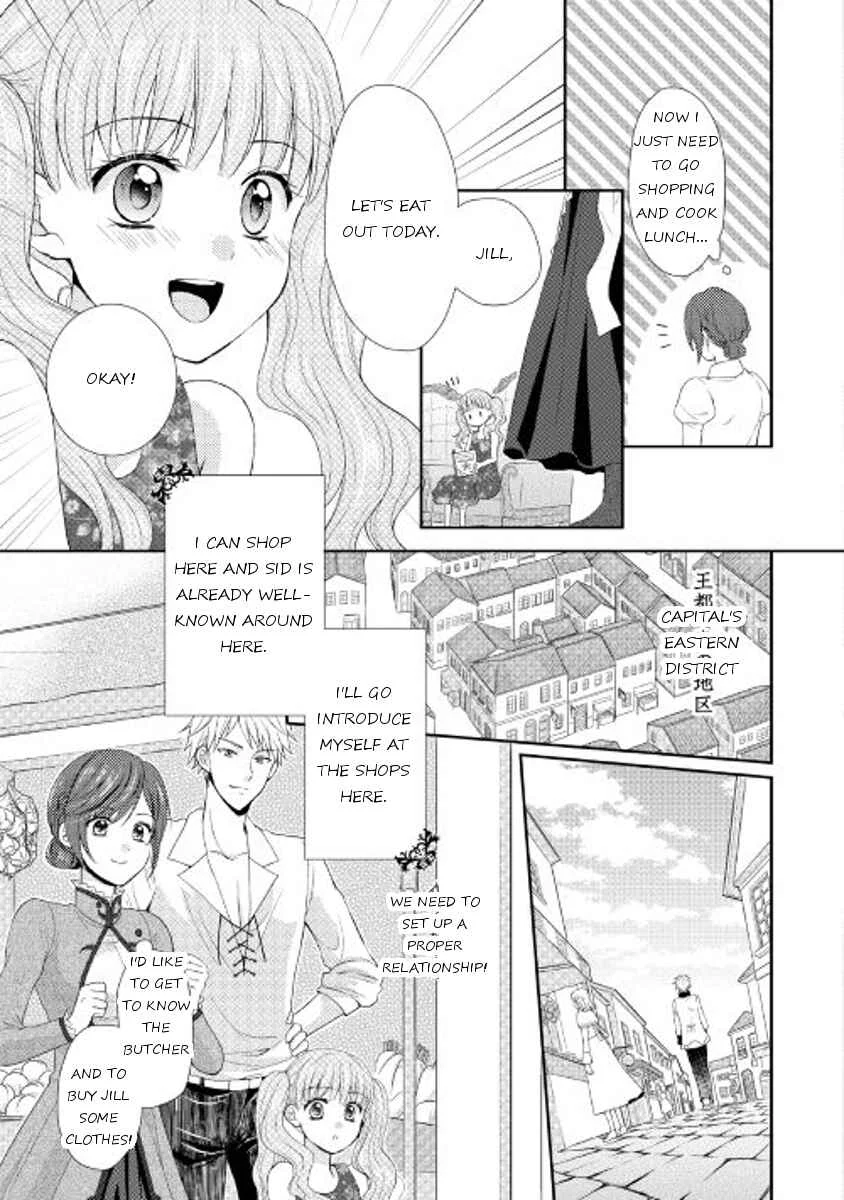 Maid kara Haha ni Narimashita Chapter 3 - Page 15