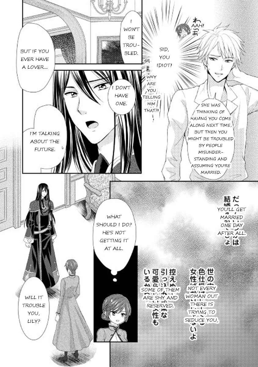 Maid kara Haha ni Narimashita Chapter 3 - Page 22