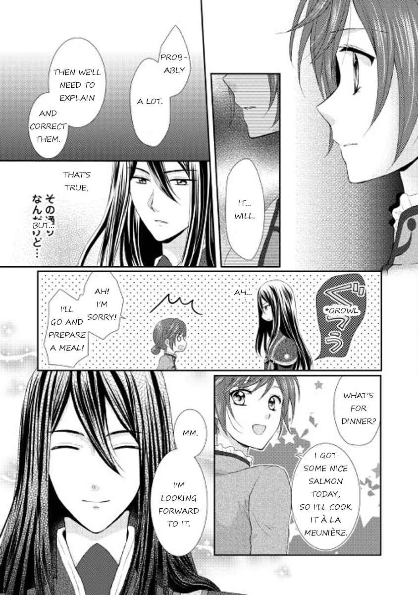 Maid kara Haha ni Narimashita Chapter 3 - Page 23