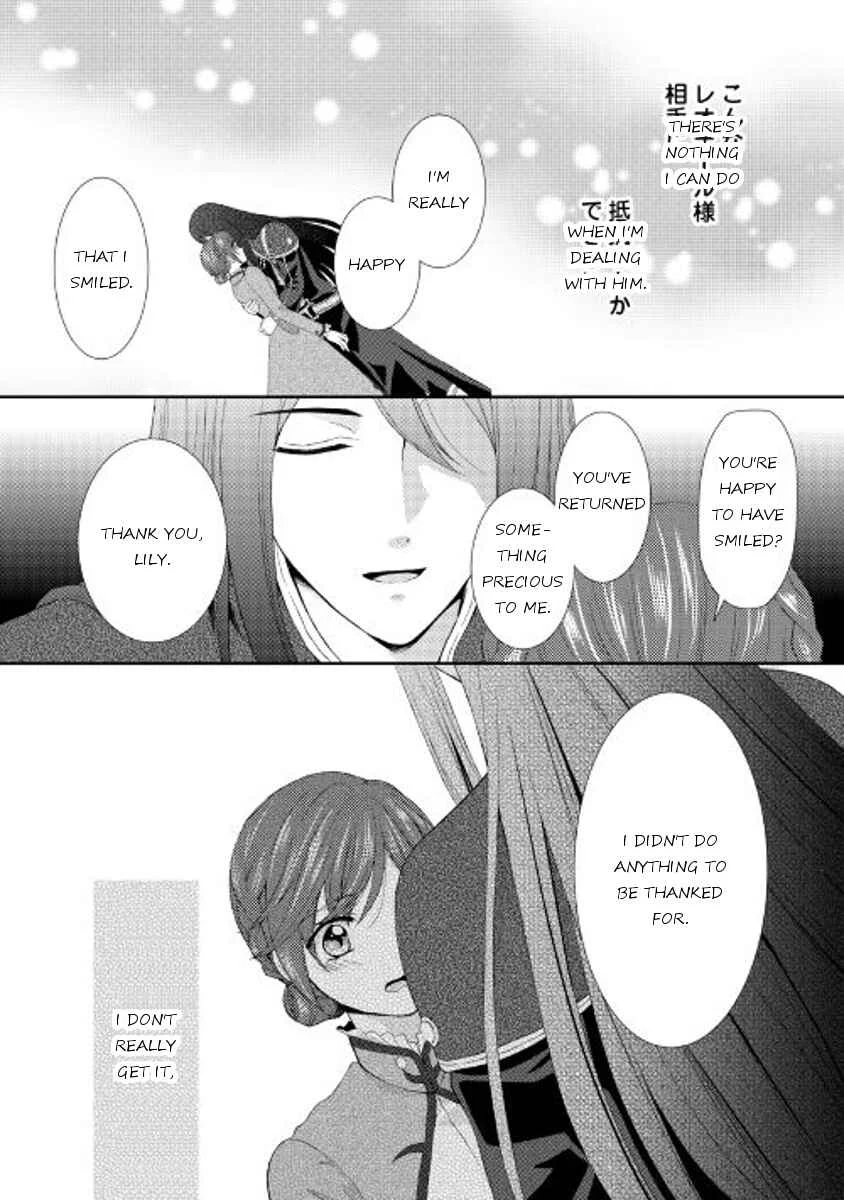 Maid kara Haha ni Narimashita Chapter 3 - Page 26