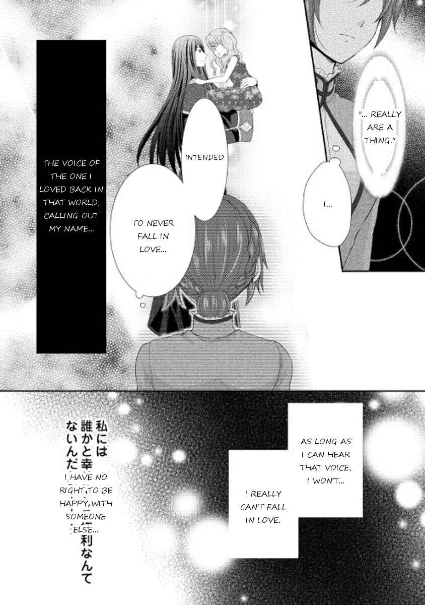 Maid kara Haha ni Narimashita Chapter 3 - Page 28