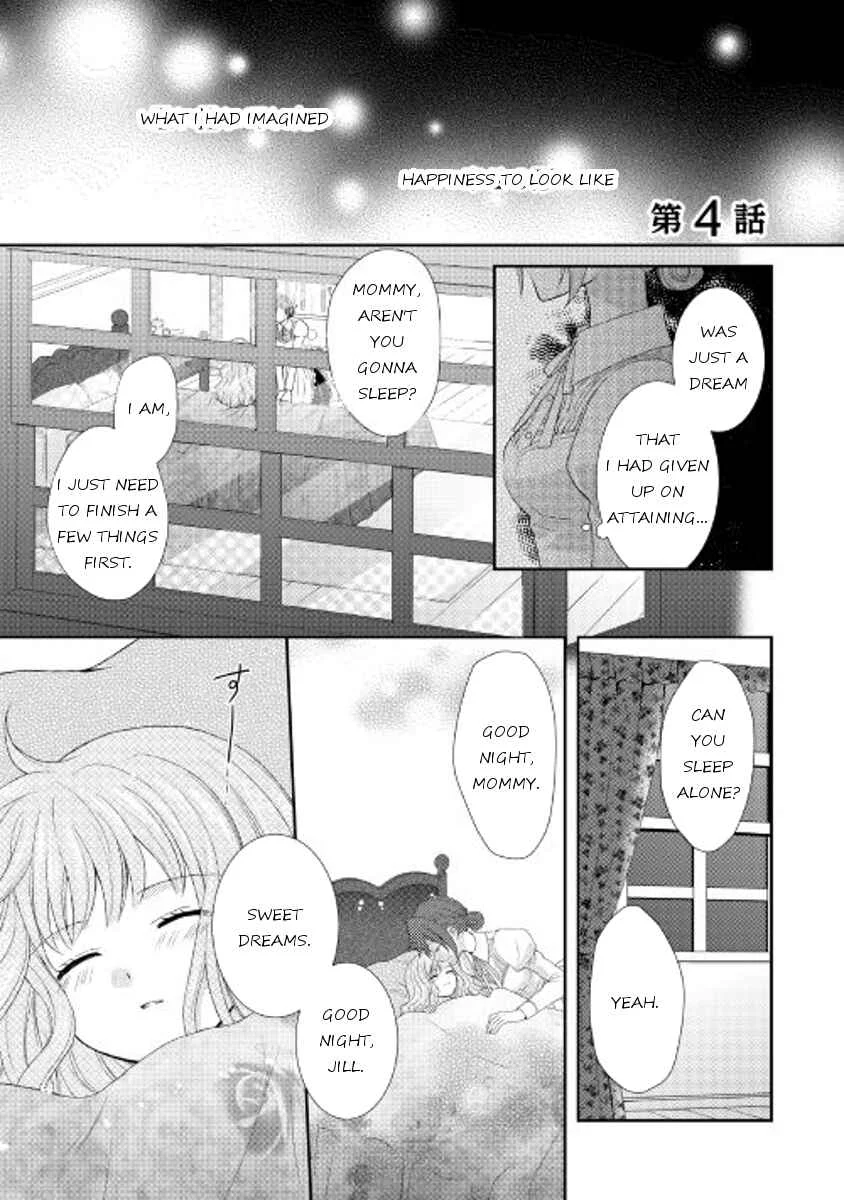 Maid kara Haha ni Narimashita Chapter 4 - Page 1
