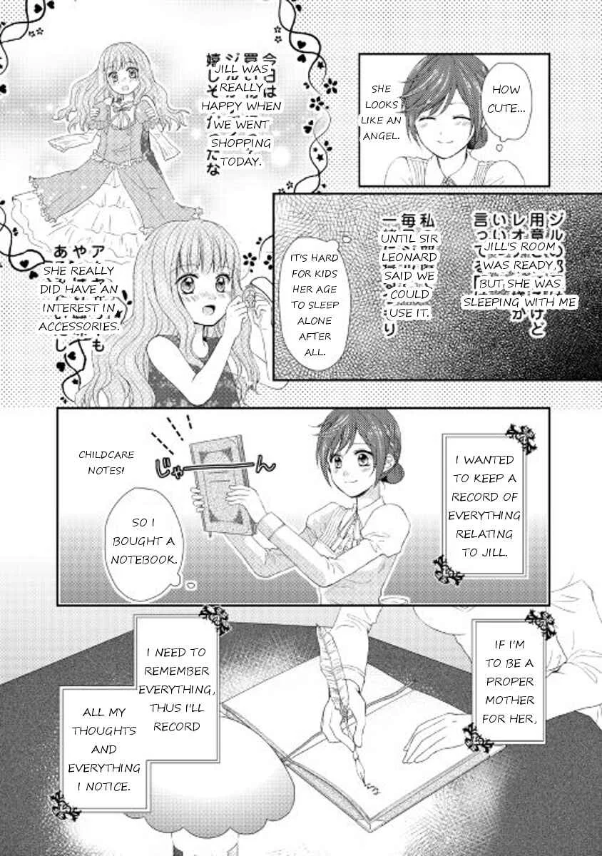 Maid kara Haha ni Narimashita Chapter 4 - Page 2