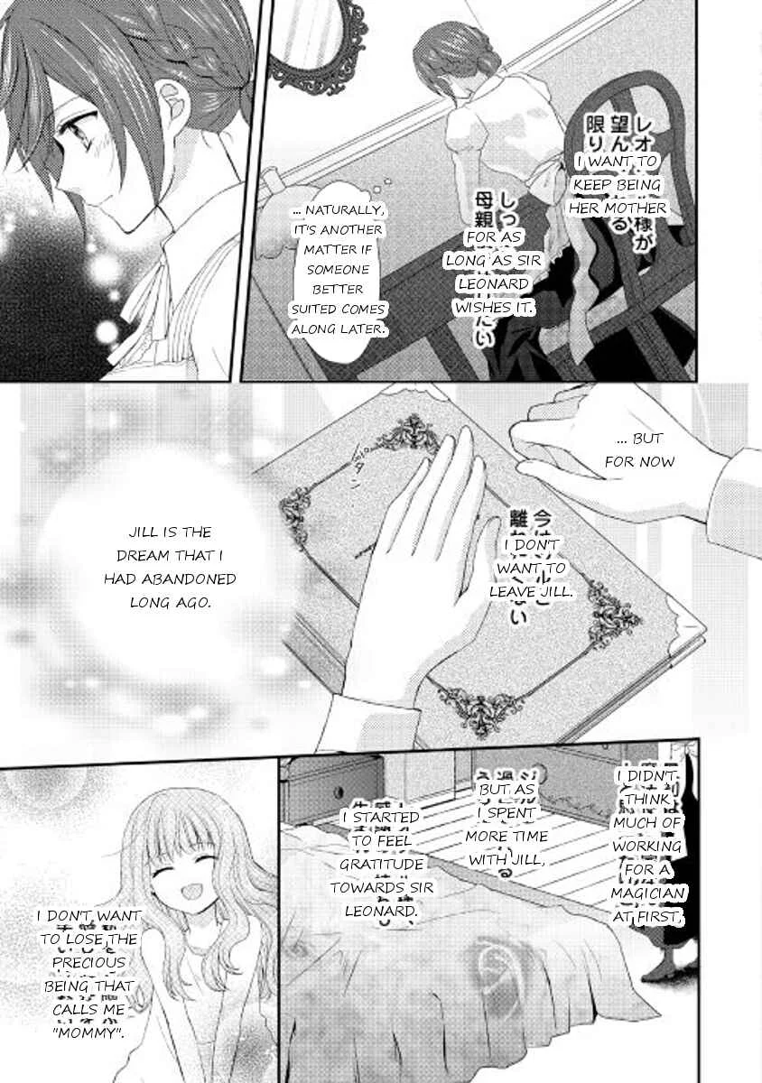 Maid kara Haha ni Narimashita Chapter 4 - Page 3