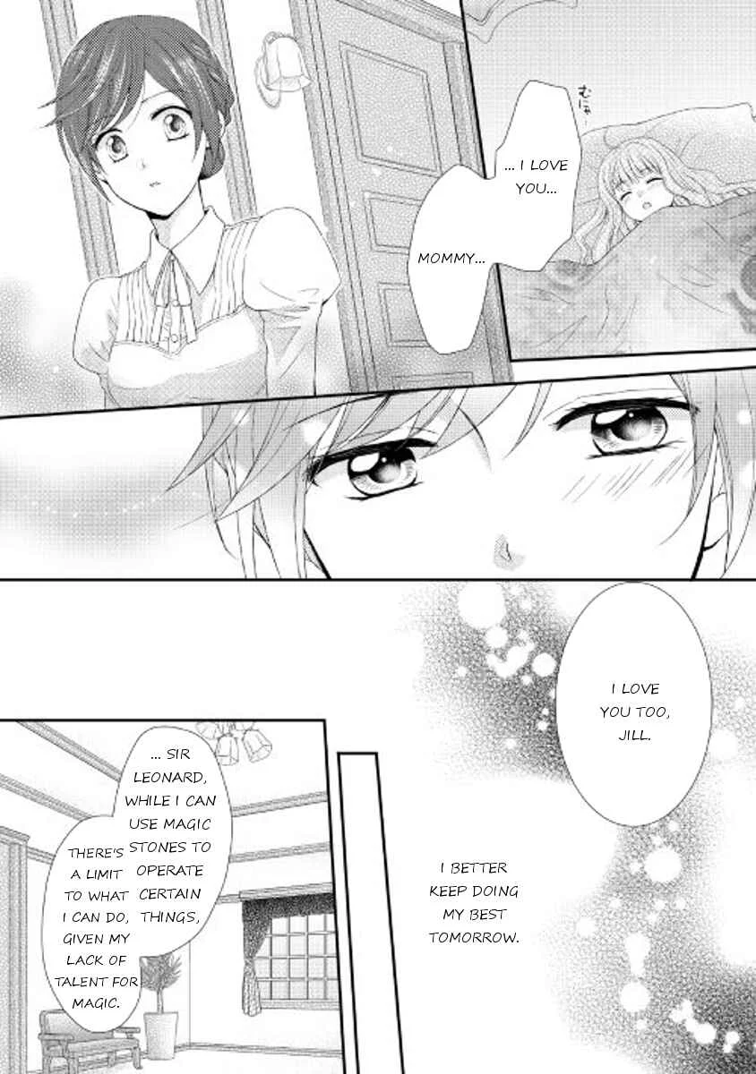 Maid kara Haha ni Narimashita Chapter 4 - Page 4