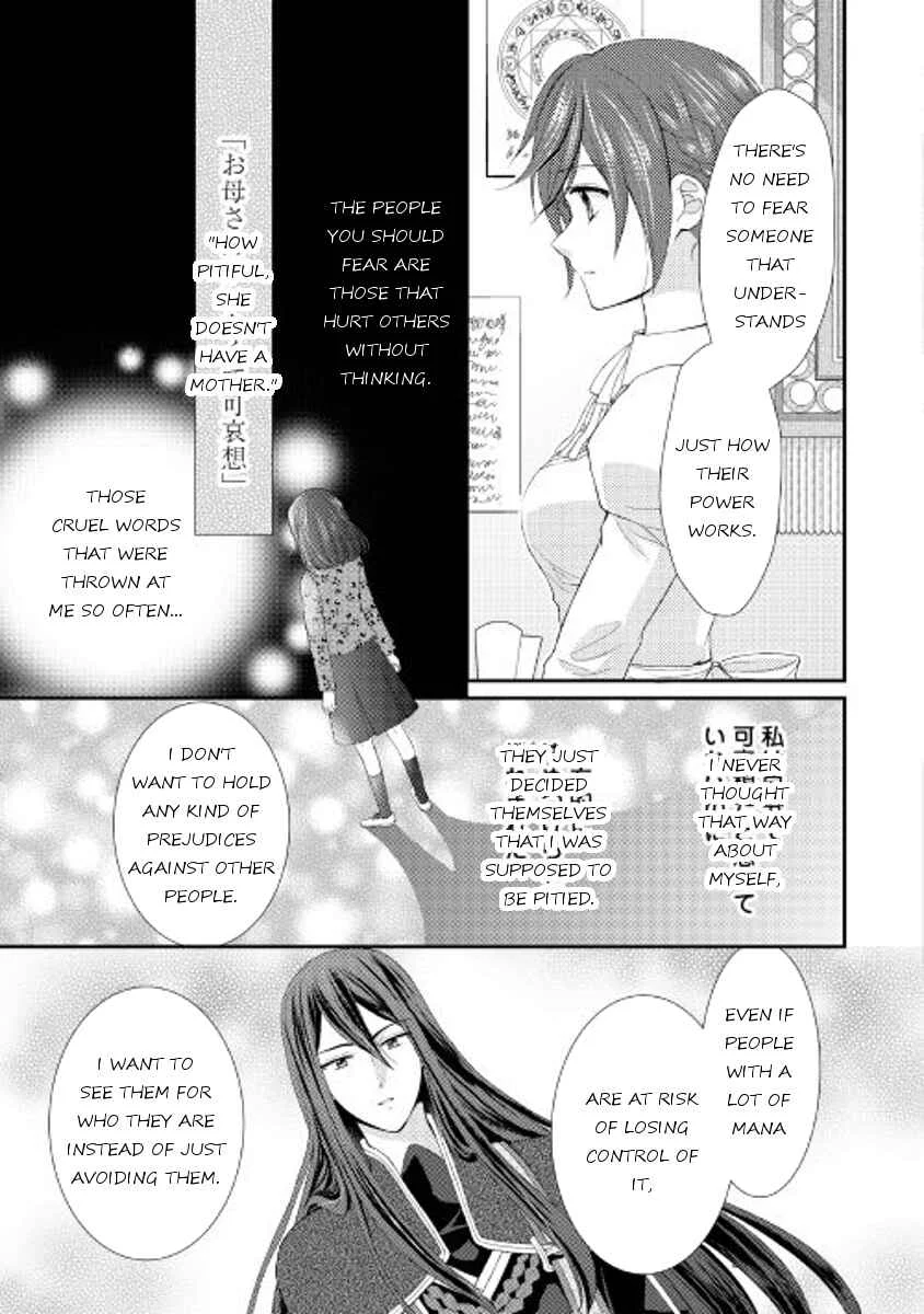 Maid kara Haha ni Narimashita Chapter 4 - Page 9