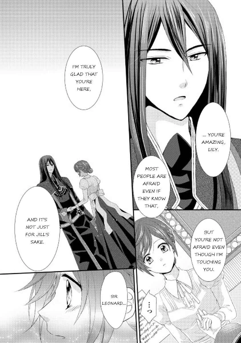 Maid kara Haha ni Narimashita Chapter 4 - Page 10