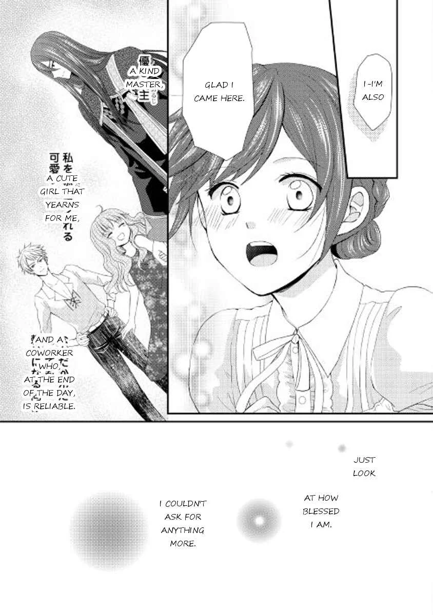 Maid kara Haha ni Narimashita Chapter 4 - Page 11