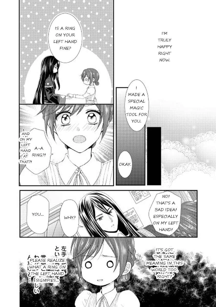 Maid kara Haha ni Narimashita Chapter 4 - Page 12