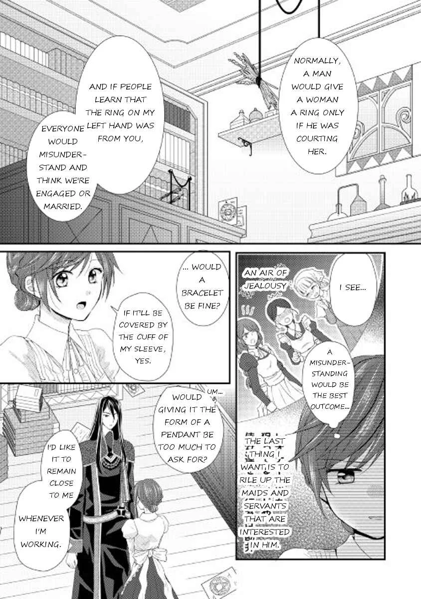 Maid kara Haha ni Narimashita Chapter 4 - Page 13