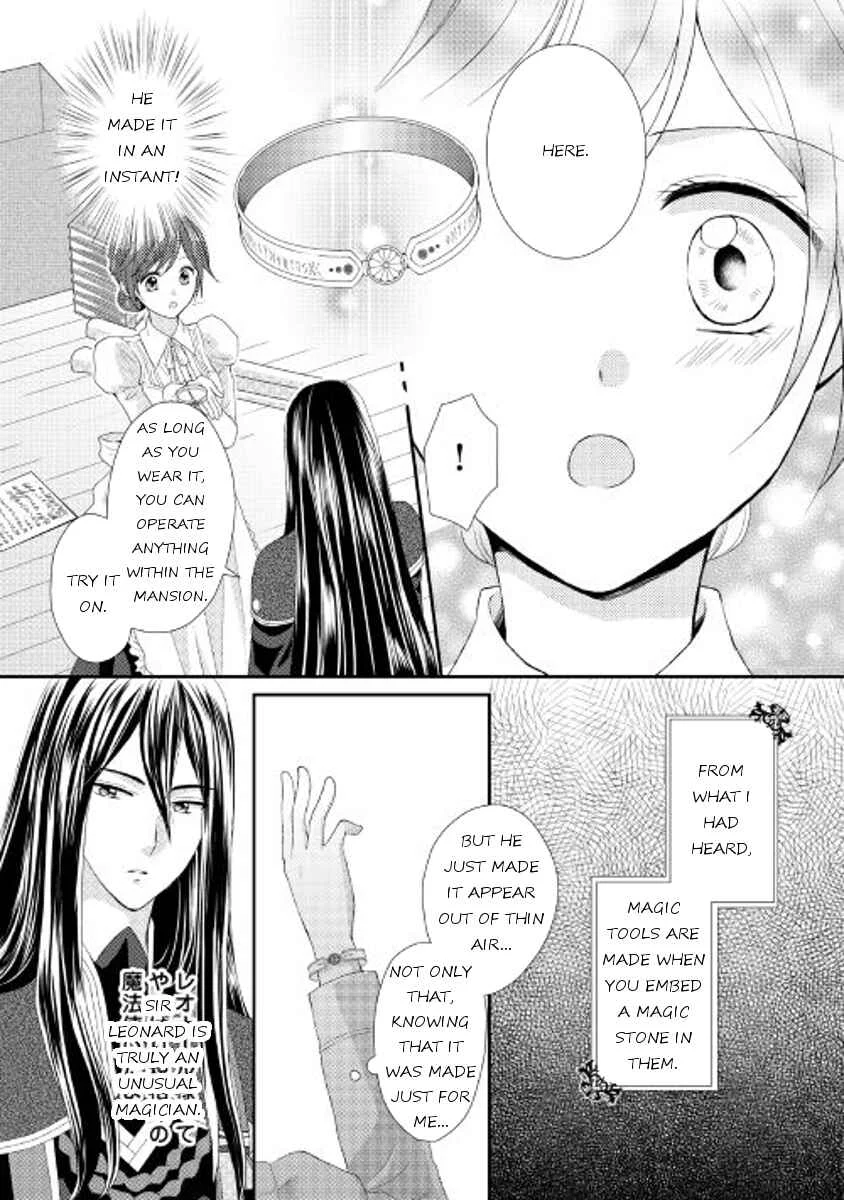 Maid kara Haha ni Narimashita Chapter 4 - Page 15