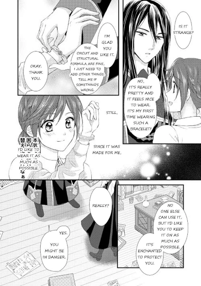 Maid kara Haha ni Narimashita Chapter 4 - Page 16