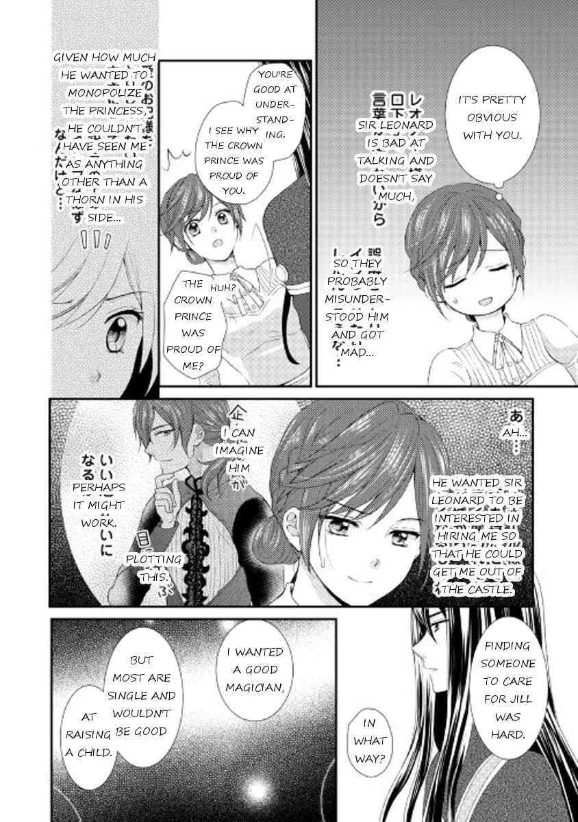 Maid kara Haha ni Narimashita Chapter 4 - Page 18