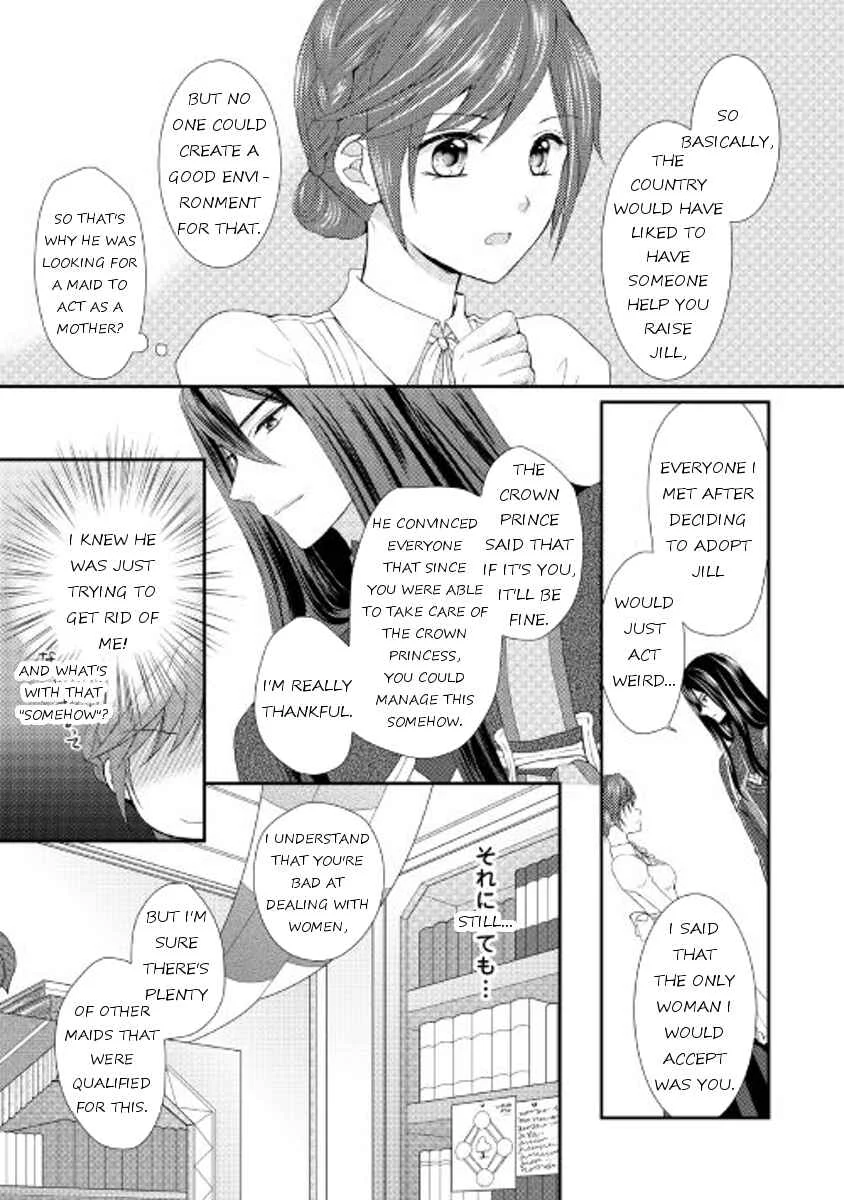 Maid kara Haha ni Narimashita Chapter 4 - Page 19