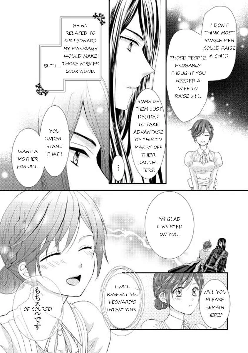Maid kara Haha ni Narimashita Chapter 4 - Page 22