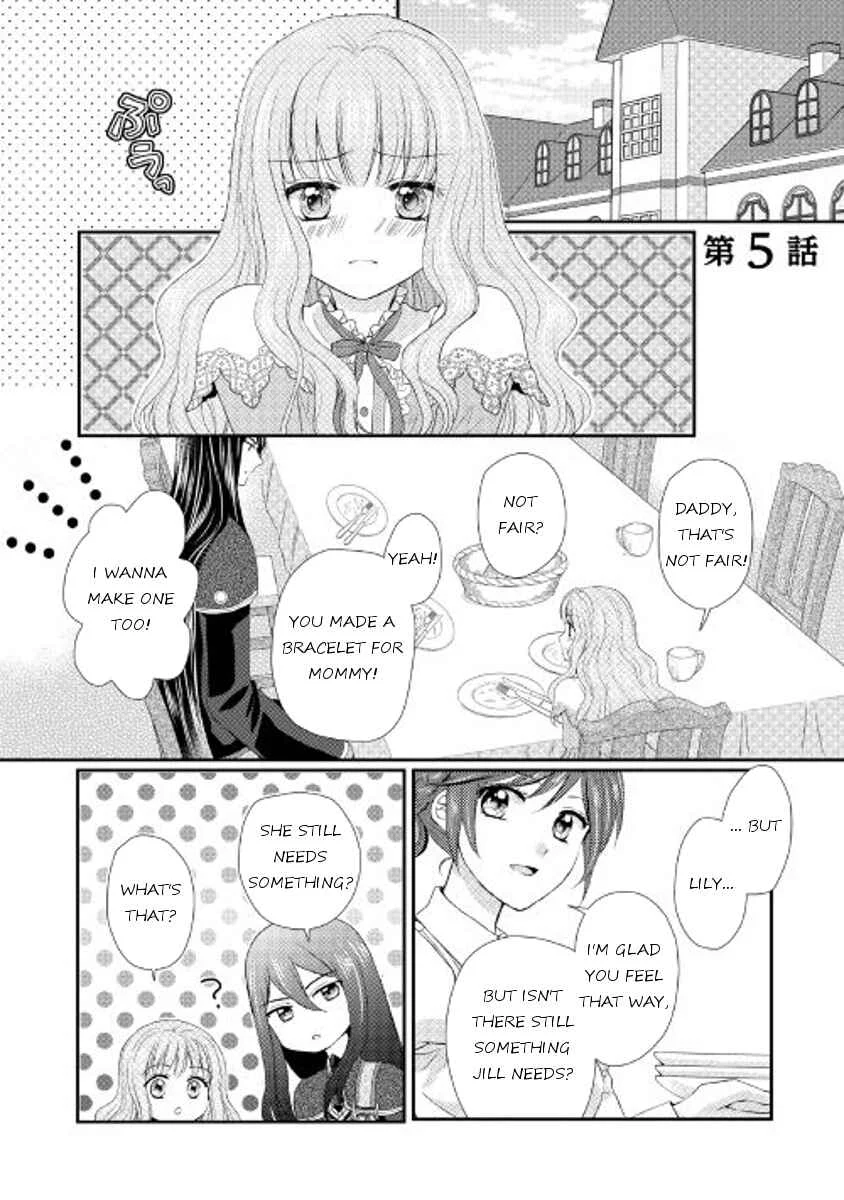 Maid kara Haha ni Narimashita Chapter 5 - Page 1