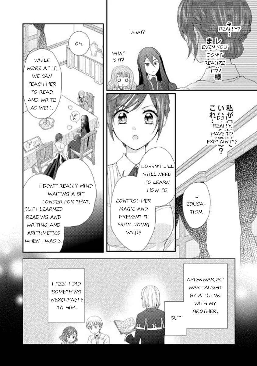 Maid kara Haha ni Narimashita Chapter 5 - Page 2