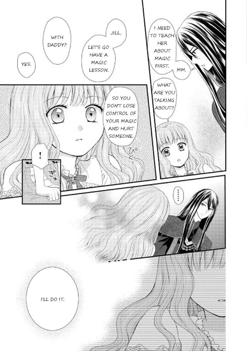 Maid kara Haha ni Narimashita Chapter 5 - Page 5