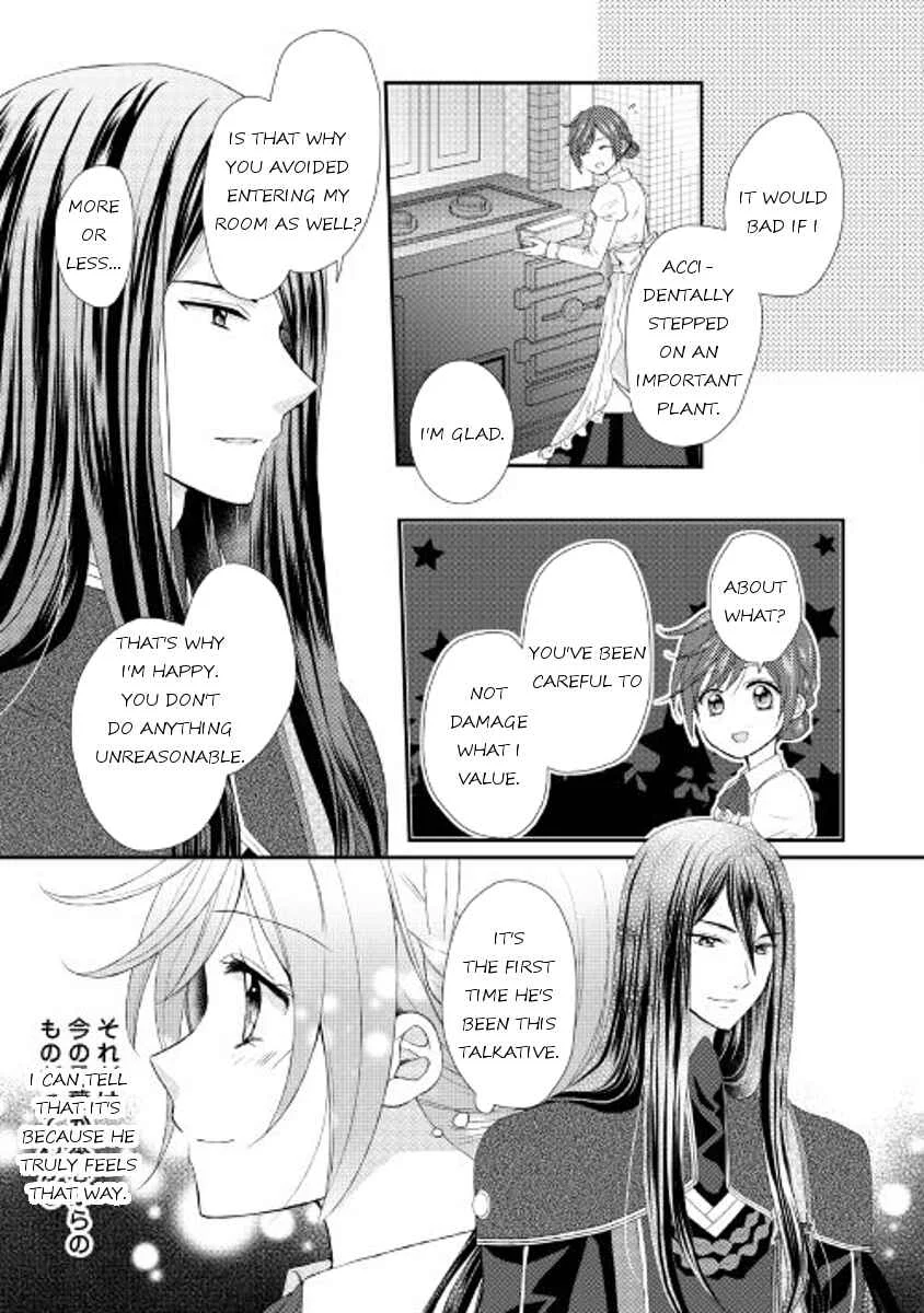 Maid kara Haha ni Narimashita Chapter 5 - Page 9