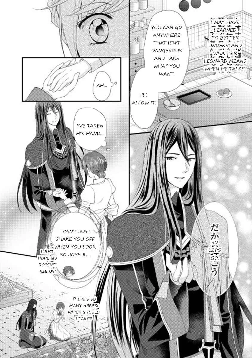 Maid kara Haha ni Narimashita Chapter 5 - Page 10