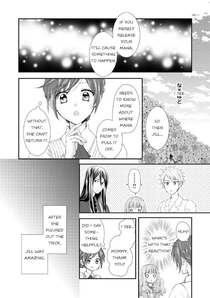 Maid kara Haha ni Narimashita Chapter 5 - Page 16