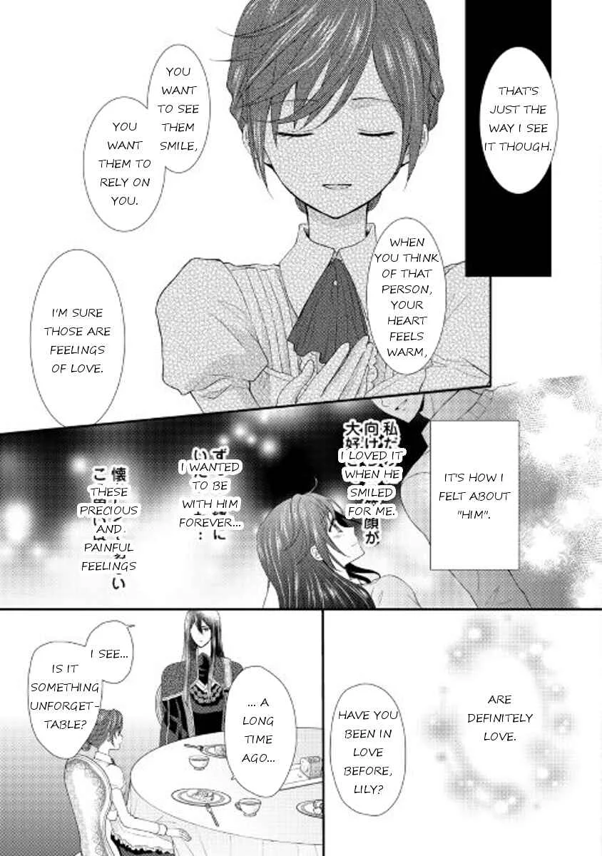 Maid kara Haha ni Narimashita Chapter 5 - Page 19