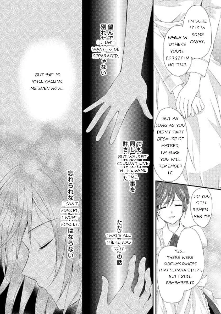 Maid kara Haha ni Narimashita Chapter 5 - Page 20