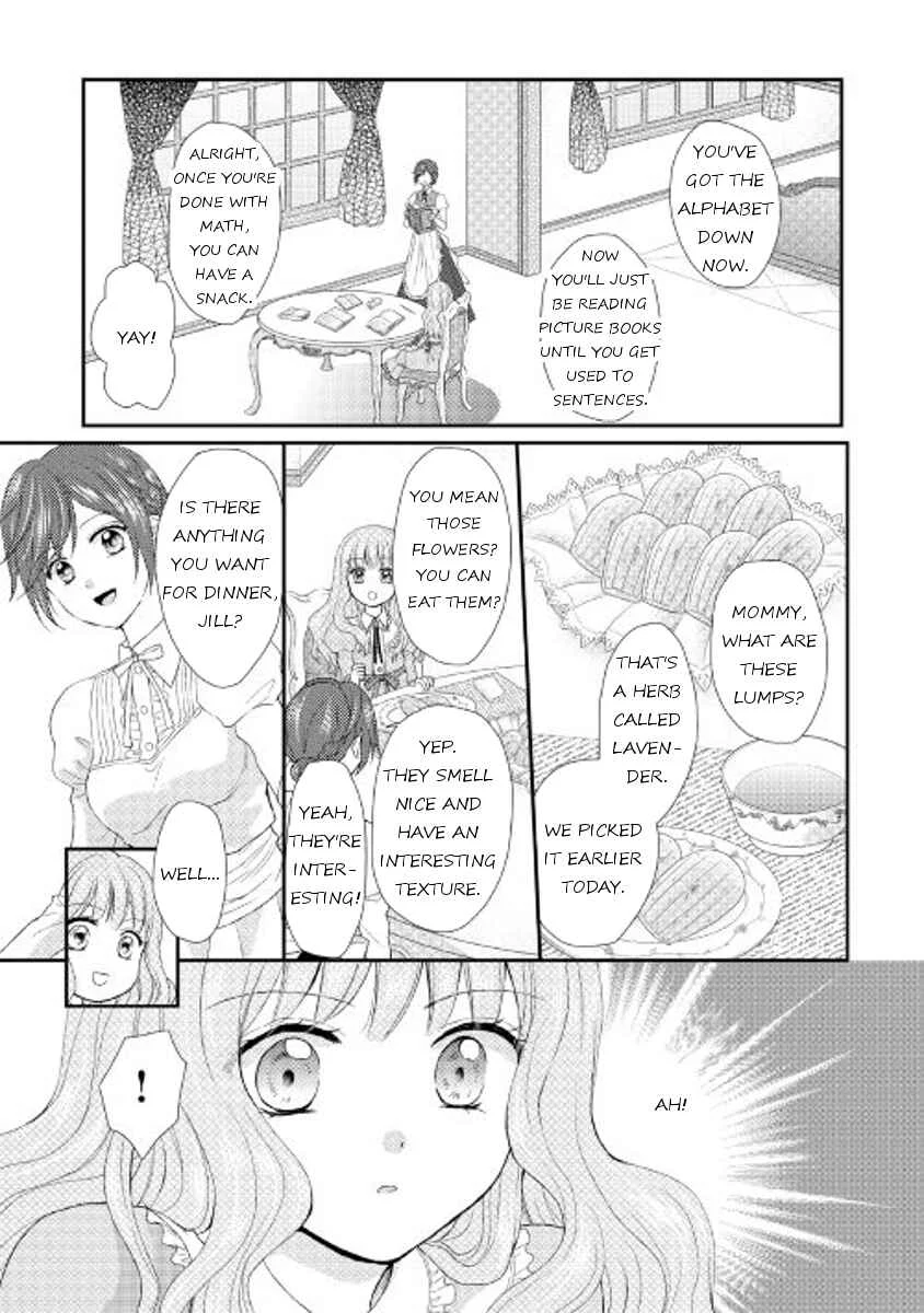 Maid kara Haha ni Narimashita Chapter 5 - Page 23
