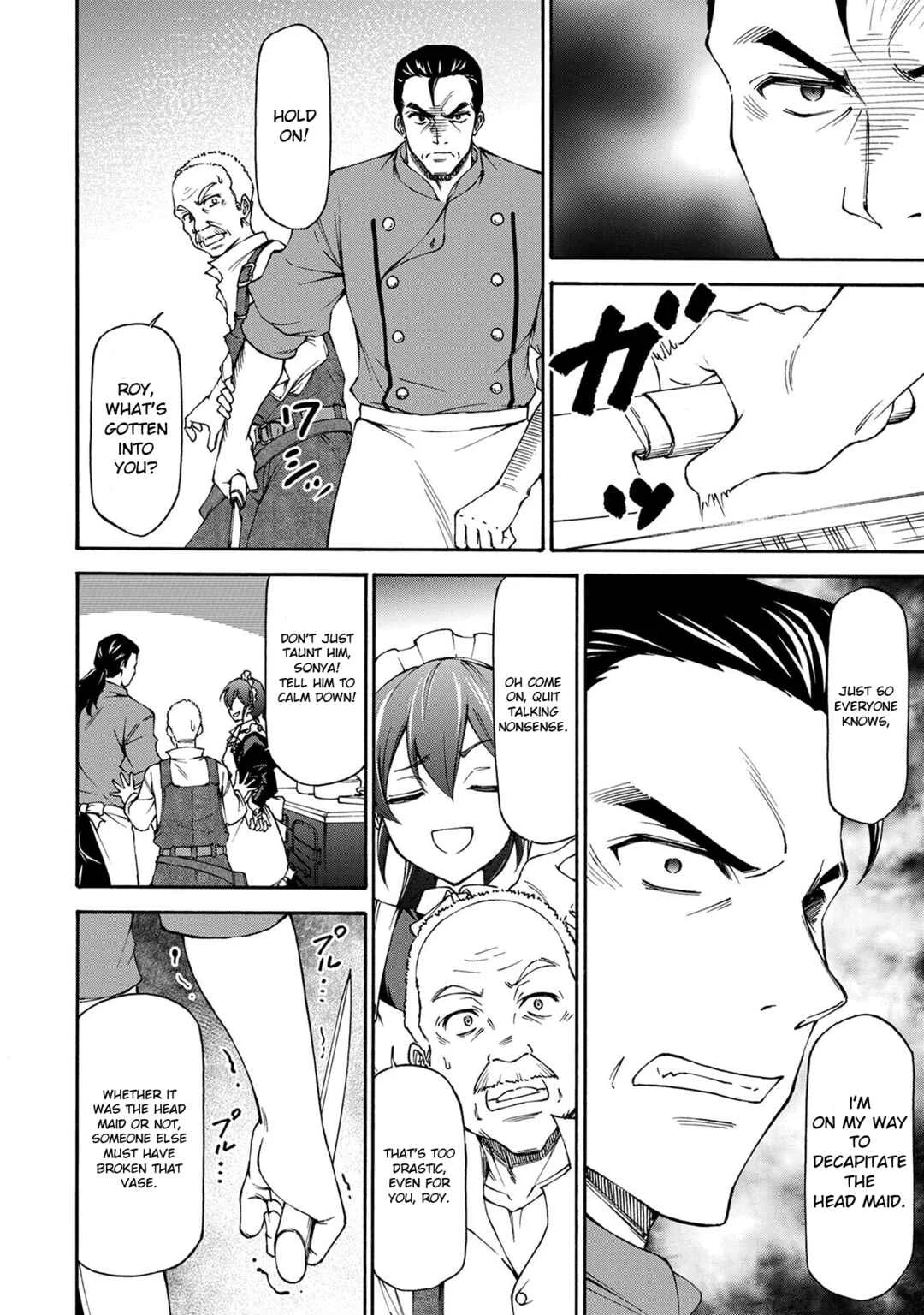 Maid nara Touzen desu. ~Nureginu wo Kiserareta Bannou Maid-san wa Tabi ni Deru Koto ni shimashita.~ Chapter 1: The Million Gold Maid - Page 15