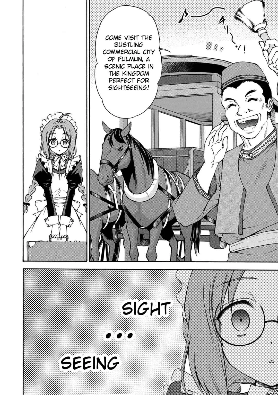 Maid nara Touzen desu. ~Nureginu wo Kiserareta Bannou Maid-san wa Tabi ni Deru Koto ni shimashita.~ Chapter 1: The Million Gold Maid - Page 19