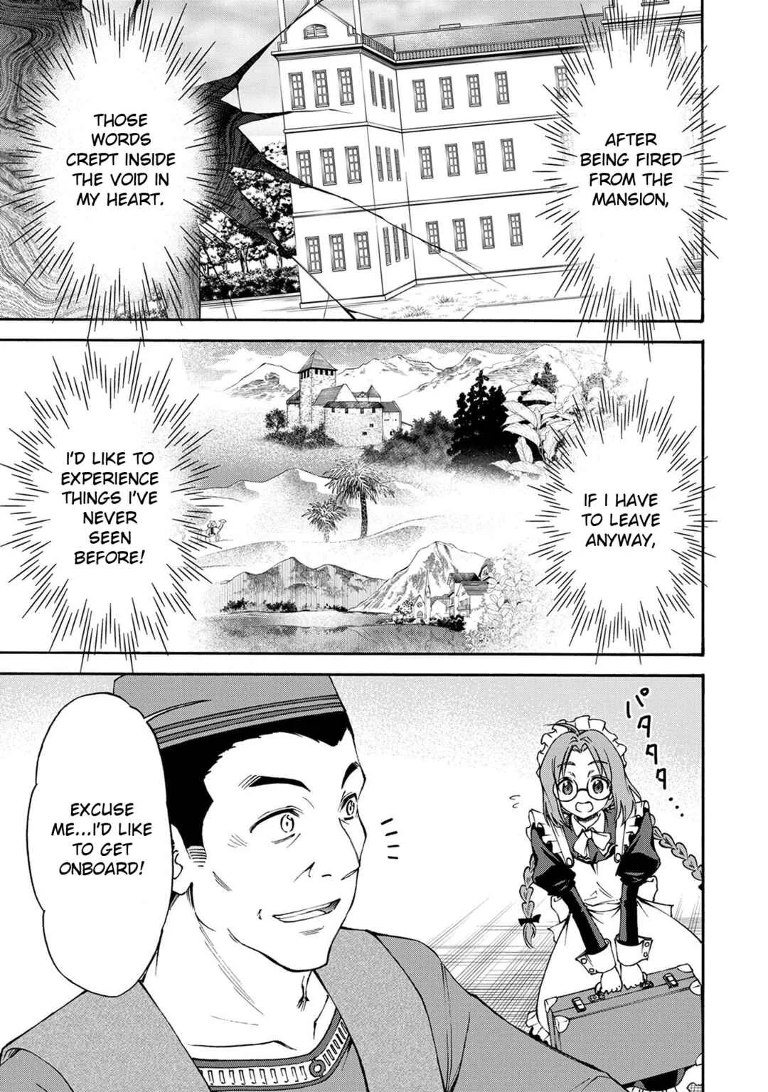 Maid nara Touzen desu. ~Nureginu wo Kiserareta Bannou Maid-san wa Tabi ni Deru Koto ni shimashita.~ Chapter 1: The Million Gold Maid - Page 20