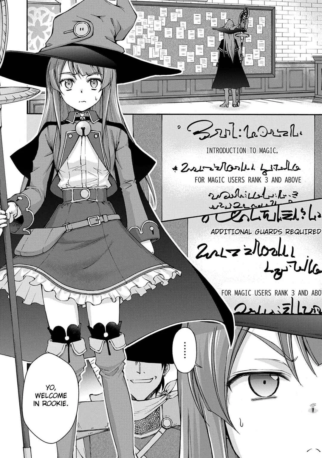 Maid nara Touzen desu. ~Nureginu wo Kiserareta Bannou Maid-san wa Tabi ni Deru Koto ni shimashita.~ Chapter 1: The Million Gold Maid - Page 31