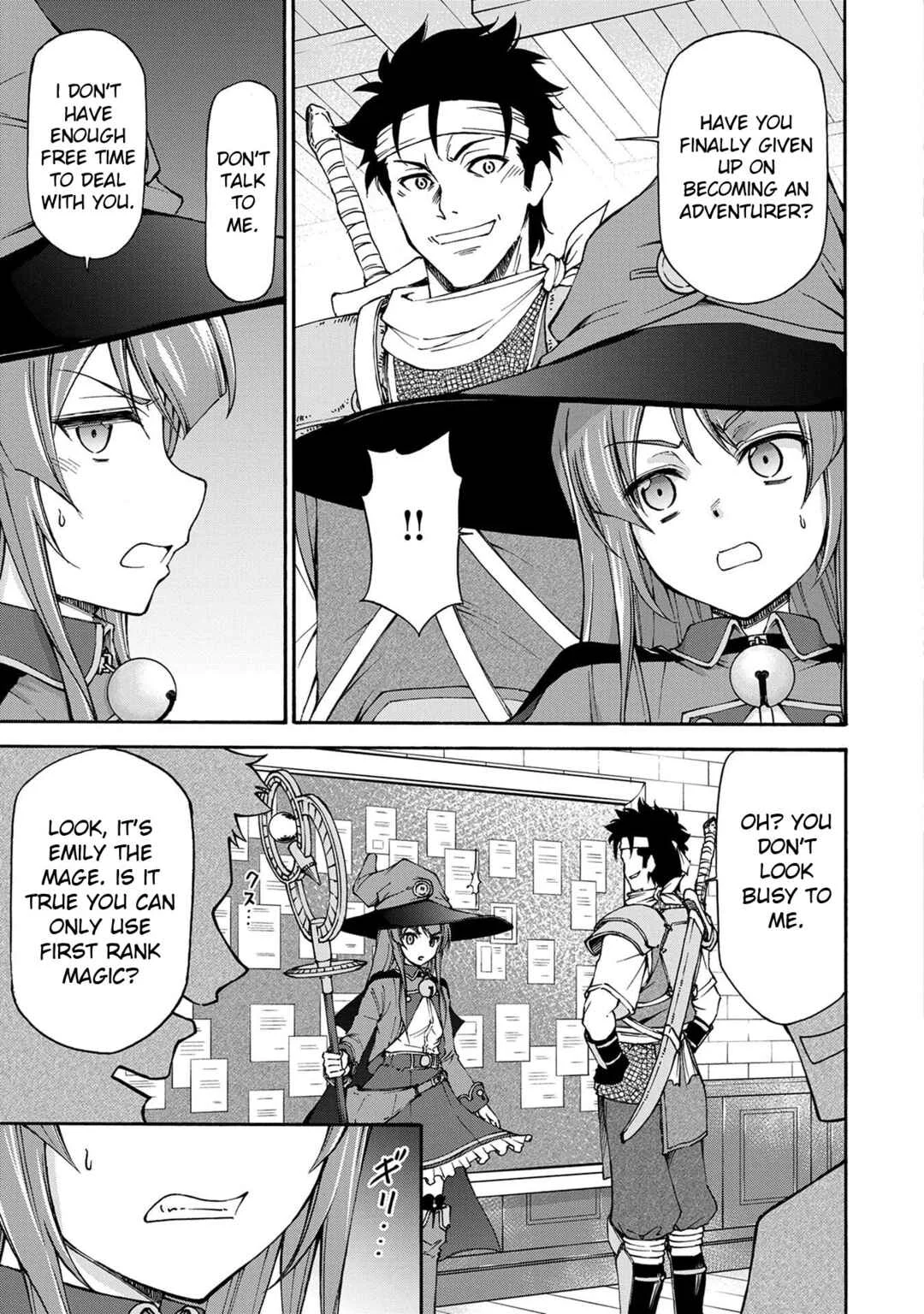 Maid nara Touzen desu. ~Nureginu wo Kiserareta Bannou Maid-san wa Tabi ni Deru Koto ni shimashita.~ Chapter 1: The Million Gold Maid - Page 32