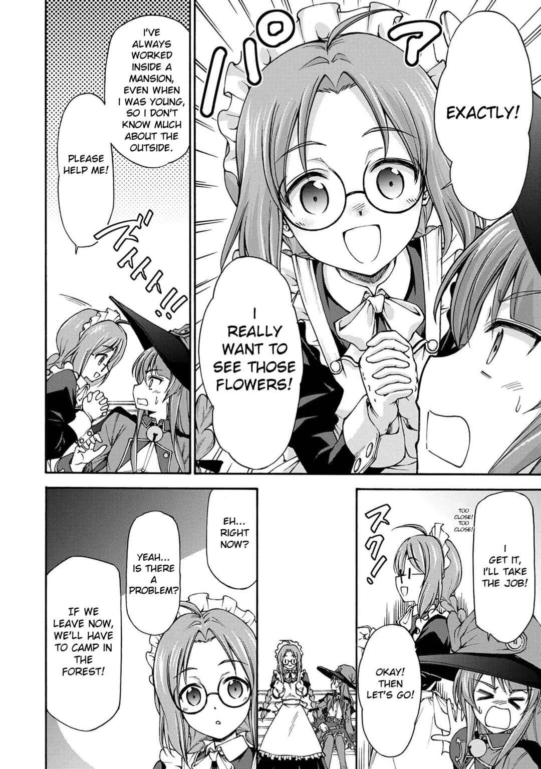 Maid nara Touzen desu. ~Nureginu wo Kiserareta Bannou Maid-san wa Tabi ni Deru Koto ni shimashita.~ Chapter 1: The Million Gold Maid - Page 39