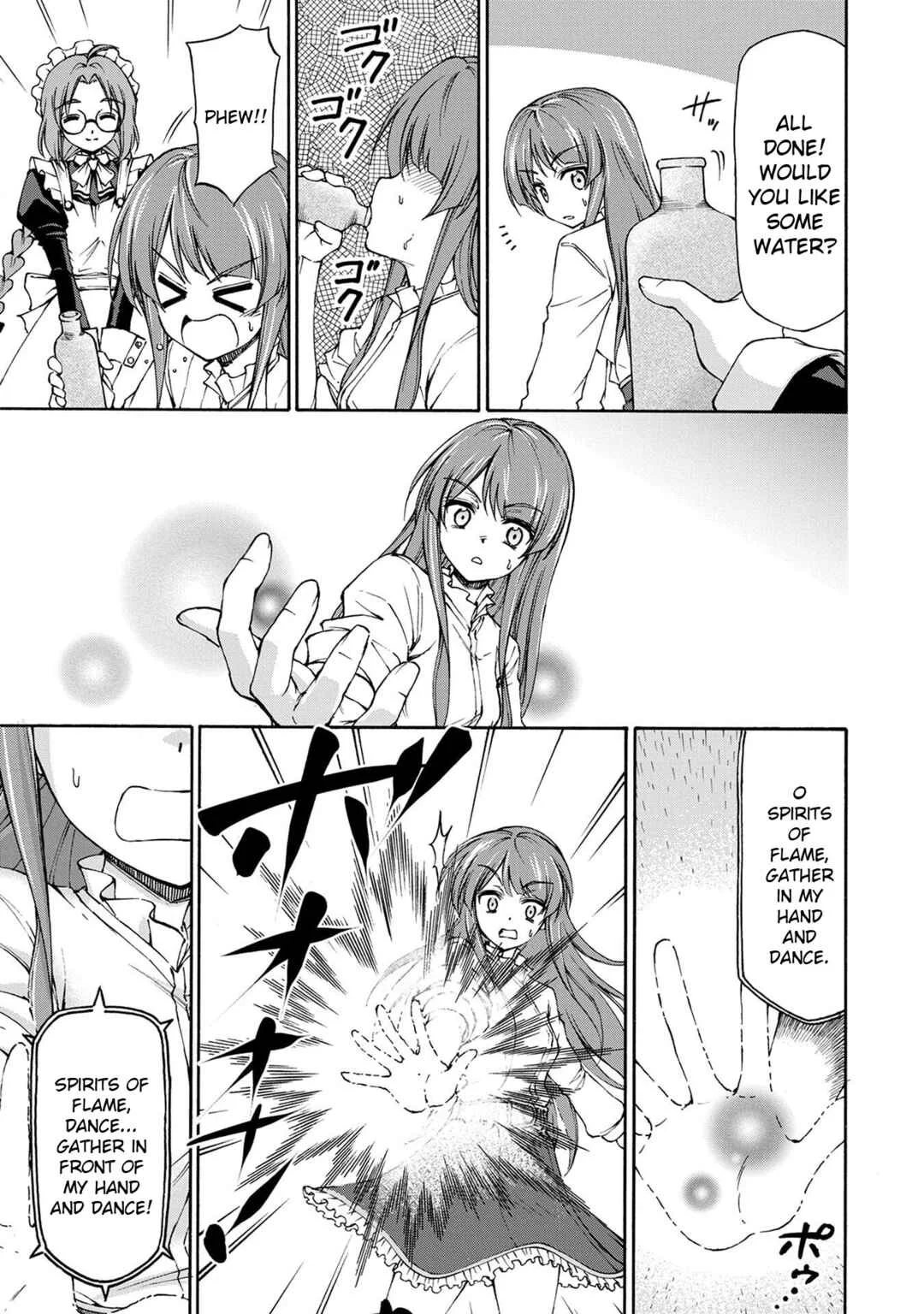 Maid nara Touzen desu. ~Nureginu wo Kiserareta Bannou Maid-san wa Tabi ni Deru Koto ni shimashita.~ Chapter 2: Emily the Permanent Rookie - Page 5