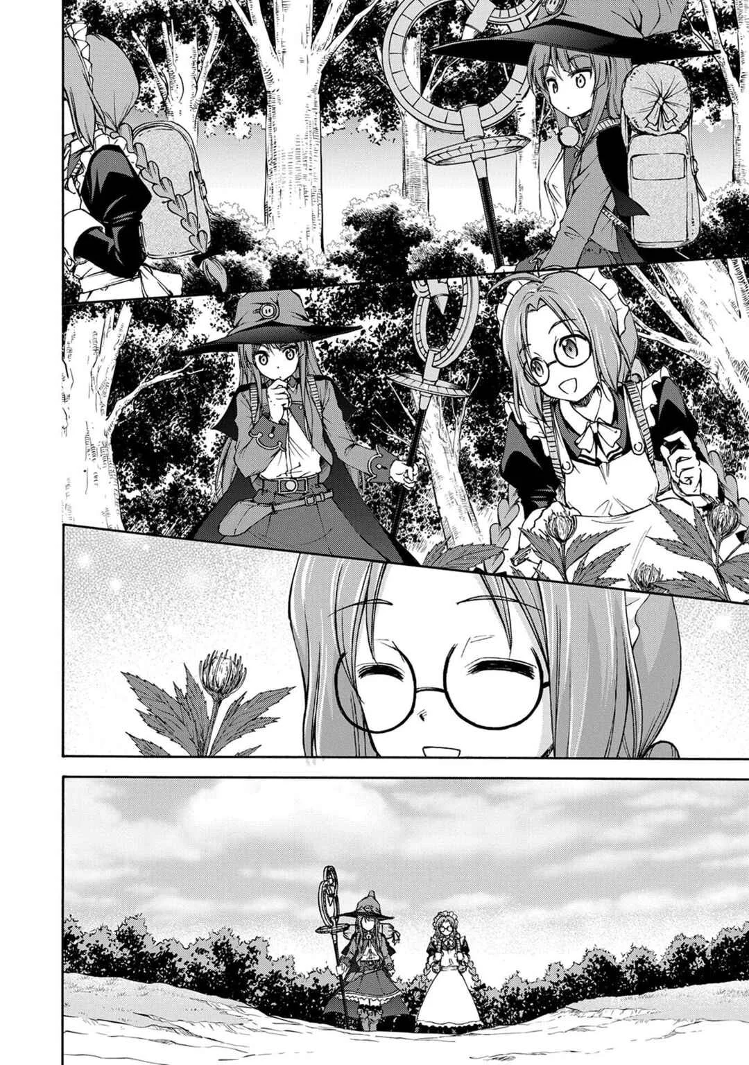 Maid nara Touzen desu. ~Nureginu wo Kiserareta Bannou Maid-san wa Tabi ni Deru Koto ni shimashita.~ Chapter 2: Emily the Permanent Rookie - Page 14