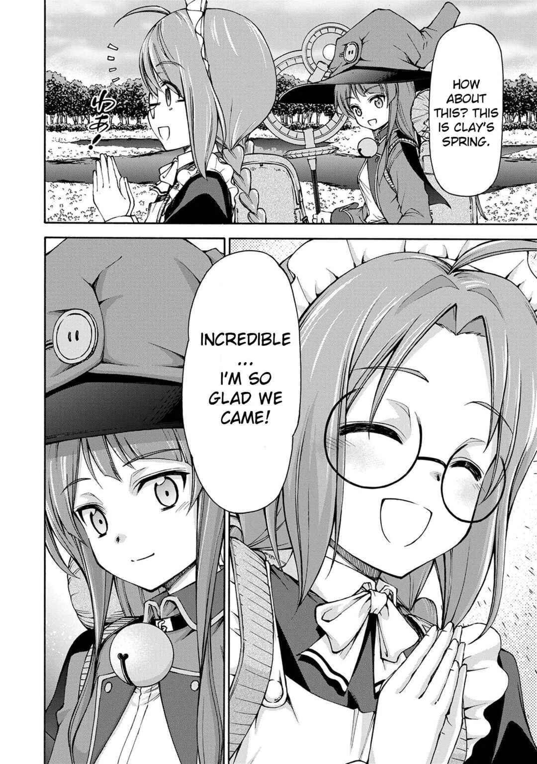 Maid nara Touzen desu. ~Nureginu wo Kiserareta Bannou Maid-san wa Tabi ni Deru Koto ni shimashita.~ Chapter 2: Emily the Permanent Rookie - Page 16