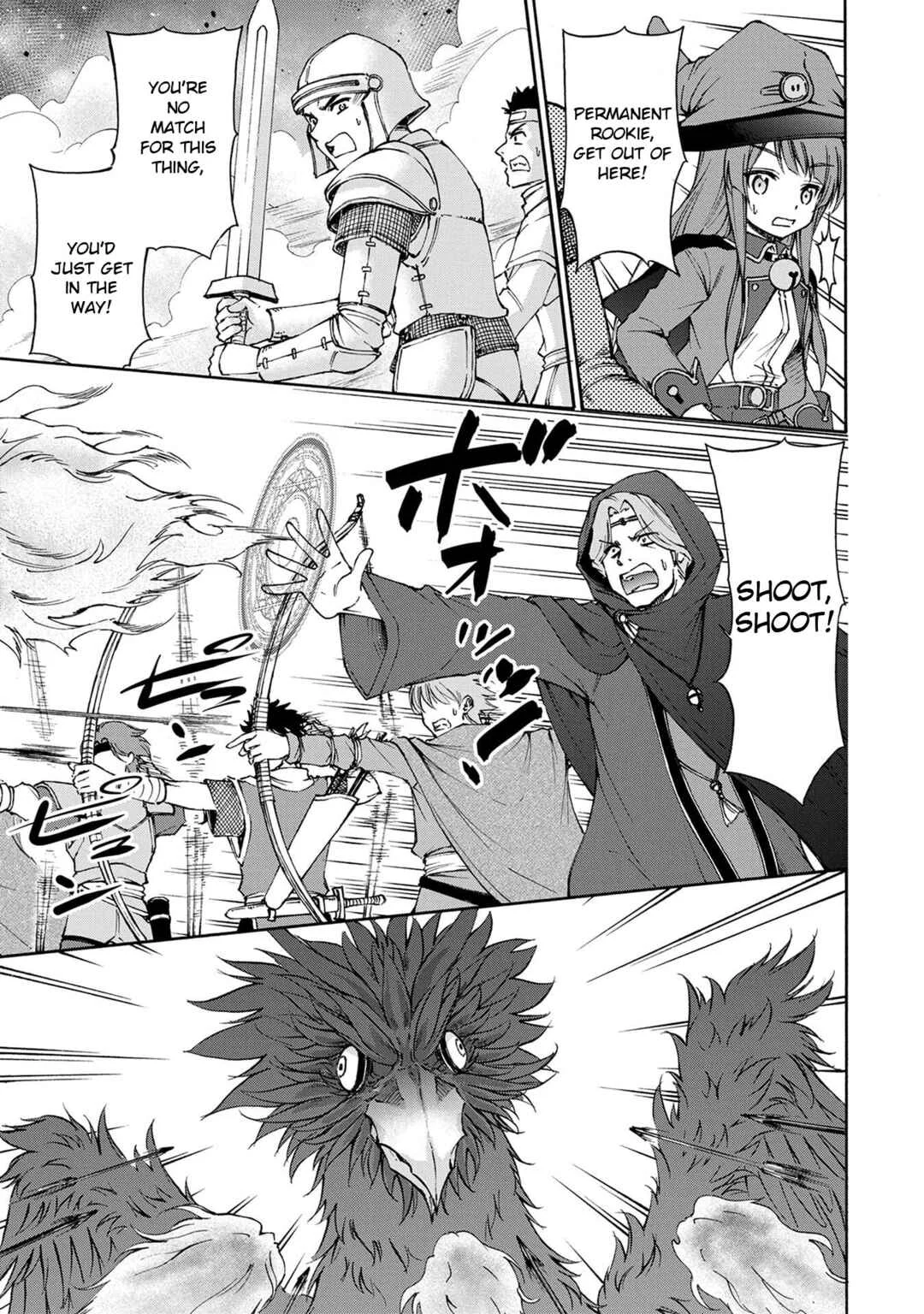 Maid nara Touzen desu. ~Nureginu wo Kiserareta Bannou Maid-san wa Tabi ni Deru Koto ni shimashita.~ Chapter 2: Emily the Permanent Rookie - Page 21