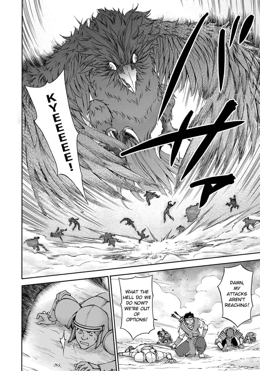 Maid nara Touzen desu. ~Nureginu wo Kiserareta Bannou Maid-san wa Tabi ni Deru Koto ni shimashita.~ Chapter 2: Emily the Permanent Rookie - Page 22