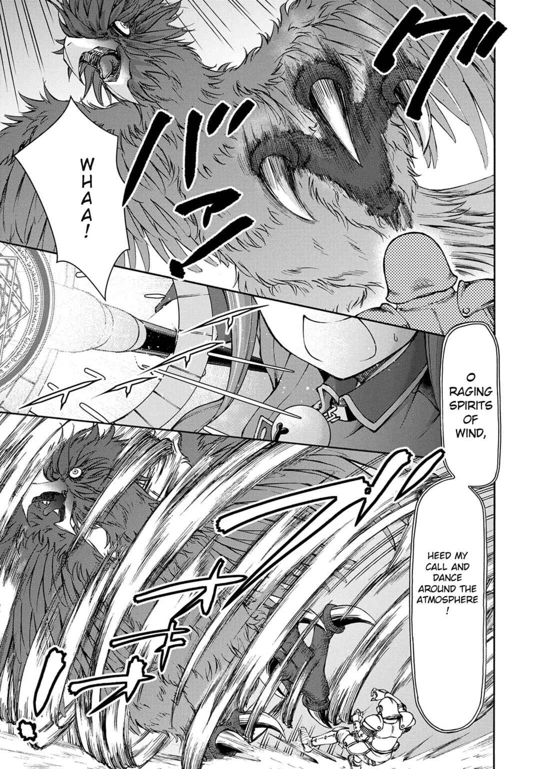 Maid nara Touzen desu. ~Nureginu wo Kiserareta Bannou Maid-san wa Tabi ni Deru Koto ni shimashita.~ Chapter 2: Emily the Permanent Rookie - Page 23