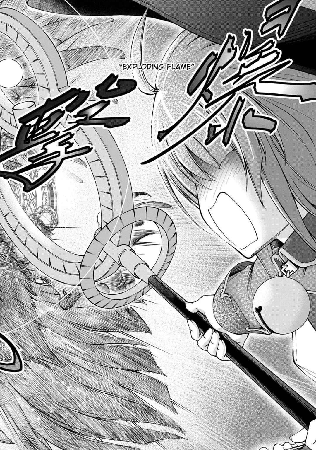 Maid nara Touzen desu. ~Nureginu wo Kiserareta Bannou Maid-san wa Tabi ni Deru Koto ni shimashita.~ Chapter 2: Emily the Permanent Rookie - Page 26