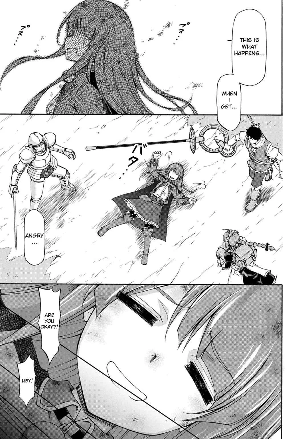 Maid nara Touzen desu. ~Nureginu wo Kiserareta Bannou Maid-san wa Tabi ni Deru Koto ni shimashita.~ Chapter 2: Emily the Permanent Rookie - Page 29